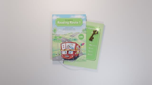 Учебное пособие "Reading Route 1" смотреть онлайн