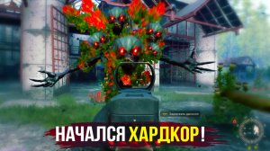 МОНСТРОВ БОЛЬШЕ, ЧЕМ У МЕНЯ ПАТРОНОВ! • Active matter • Озёрное Буйные заросли PVE