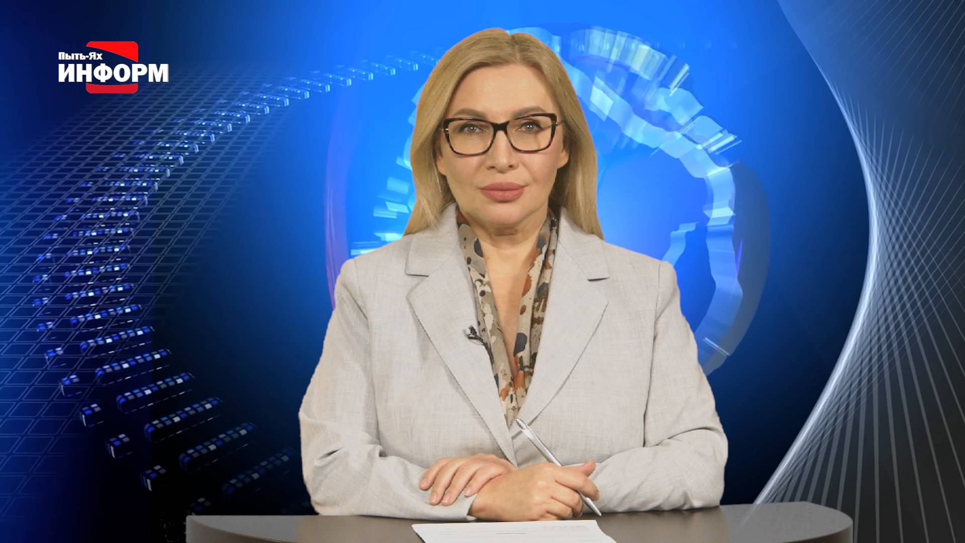 19.11.25 Наше время смотреть онлайн