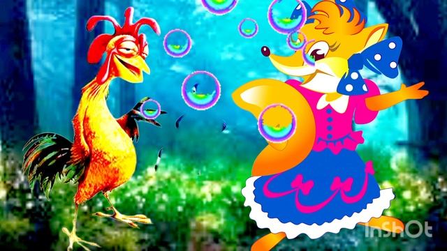 Библиотека Мудрости. Короткие английские сказки. смотреть онлайн