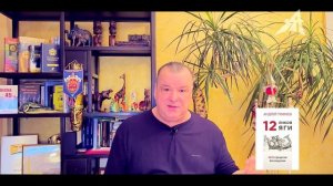 Самая красивая