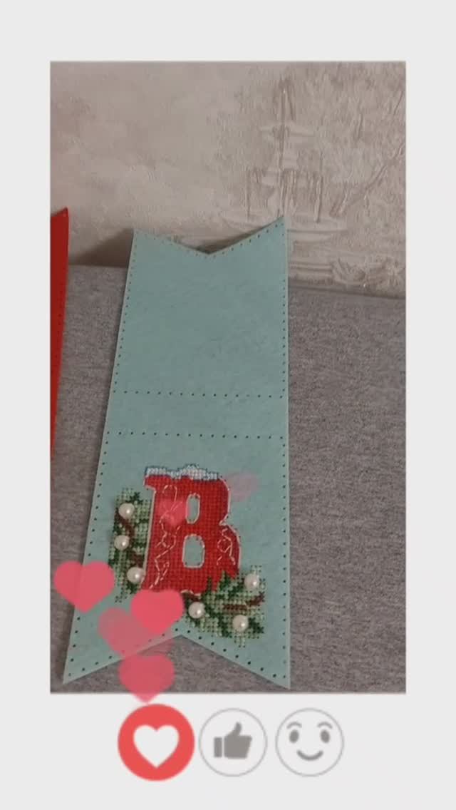 Новогодняя магия вышивки 🔮 буква „В“ для праздничной гирлянды ГОТОВА 🎉🎄🧨 смотреть онлайн