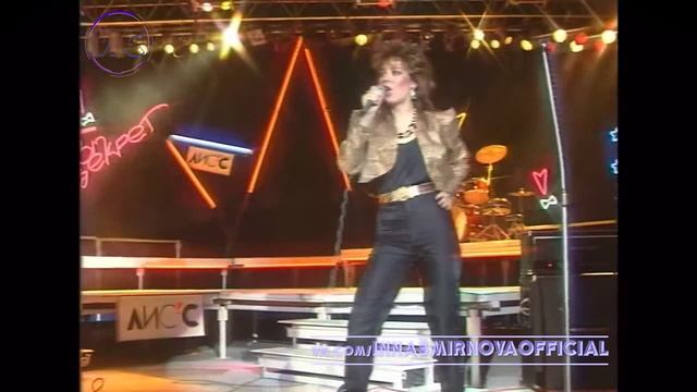 Фея - Выпал снег