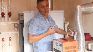 Котельная без гидрострелки.