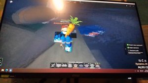 как получить морковную удочку в fish