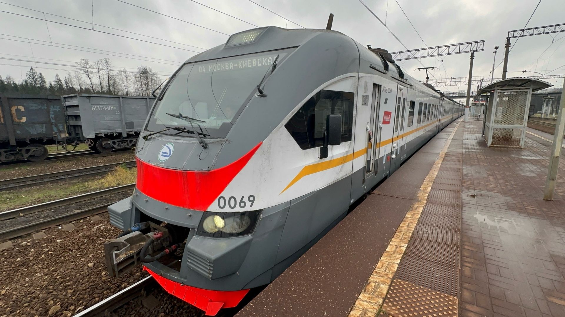 «На бывшей станции!» Электропоезд ЭП2Д-0069 на пл.Сляднево и ст.Бекасово-I, ноябрь 2025 года смотреть онлайн