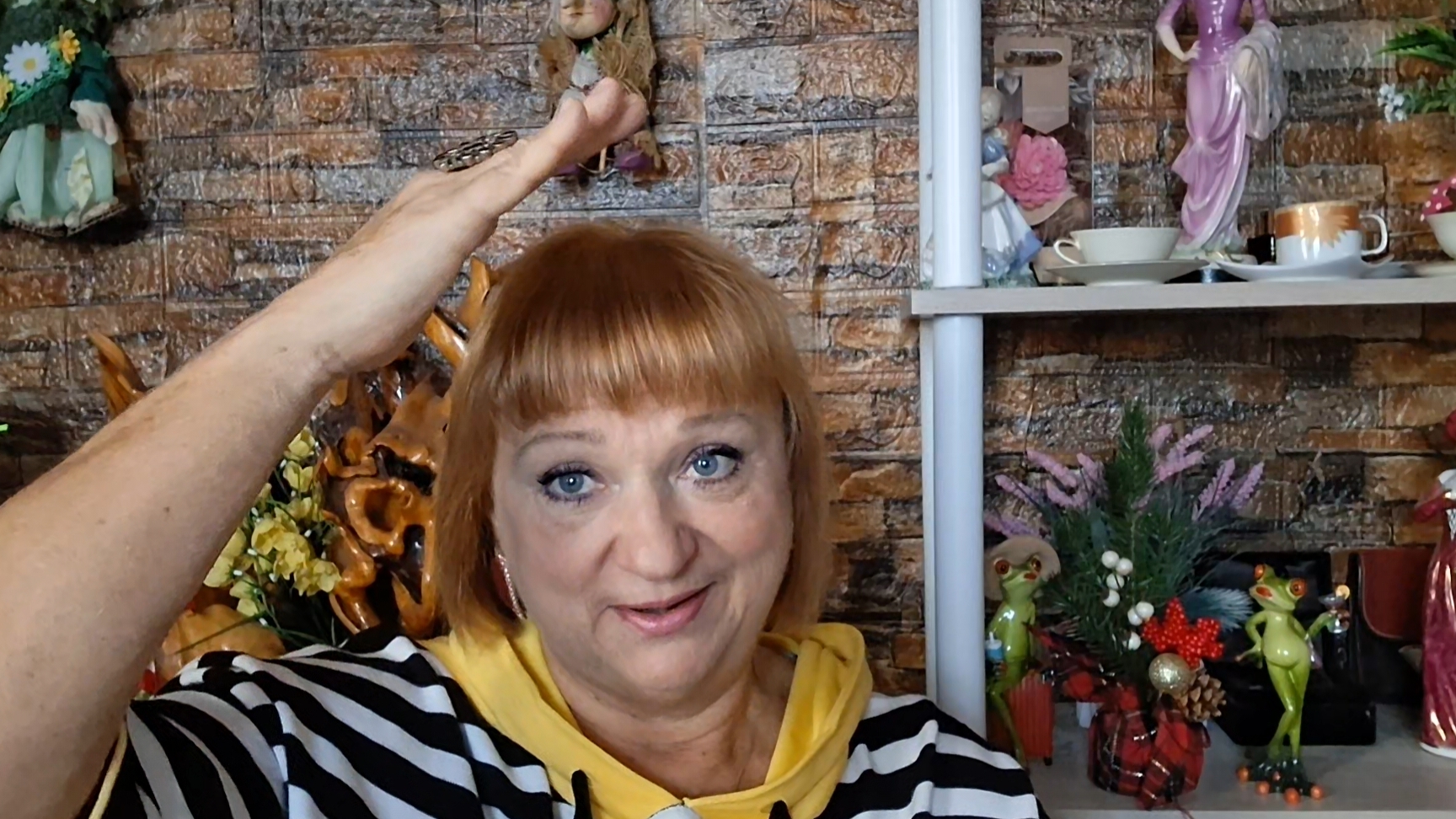 Какая же.....я.... смотреть онлайн