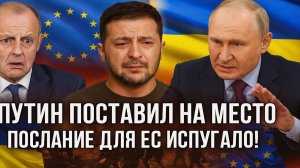 Новости СВО на 19 Ноября - Фраза Путина поставила на место Запад! Последние новости сегодня 19.11.25