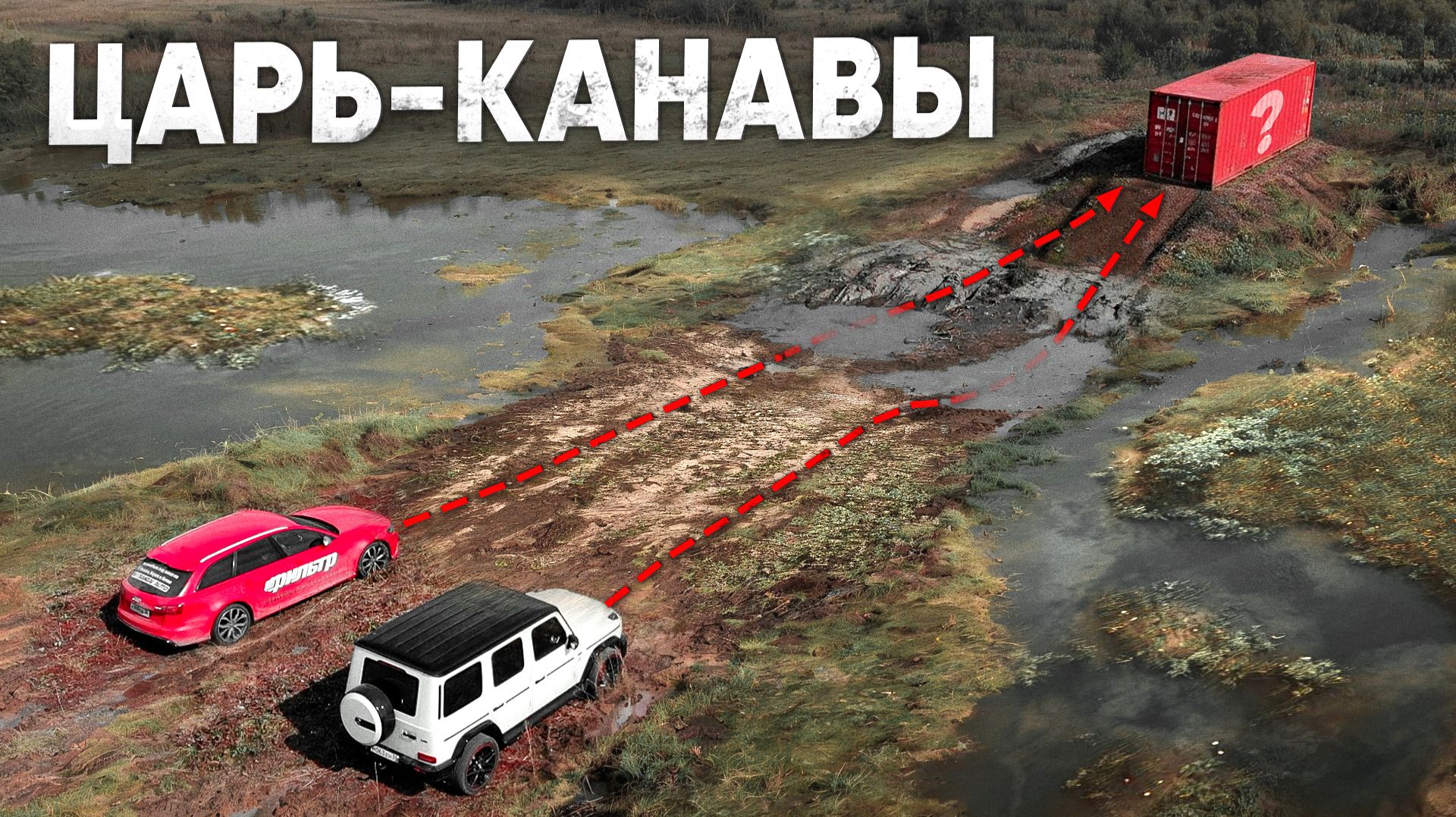 КТО ПРОЕДЕТ эту ЖЕСТЬ - ЗАБИРАЕТ ДЕНЬГИ! смотреть онлайн