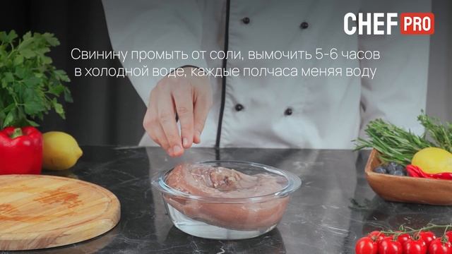 Вяление мяса в электросушилке CHEF PRO CF-FD805A смотреть онлайн