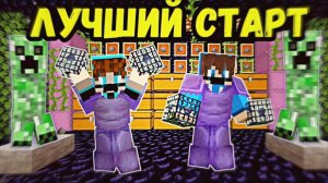 МЫ ЗАРАБОТАЛИ $100.000.000 НА ЭТОМ, В САМОМ НАЧАЛЕ ВАЙПА | АНАРХИЯ FUNTIME