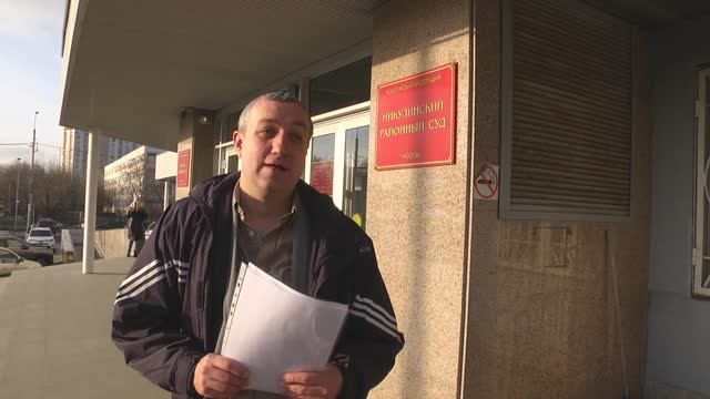 На основании "визуального осмотра"? смотреть онлайн