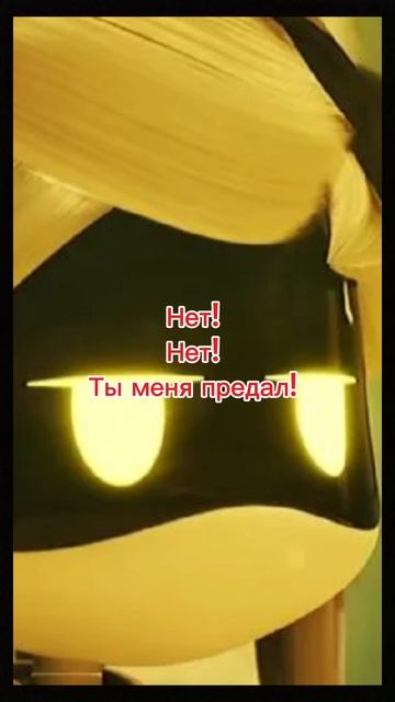 Я ОТКУДА ЗНАЮ КАК НАЗВАТЬ! смотреть онлайн