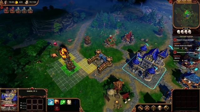 Lessaria Fantasy Kingdom Sim 2025 Обзорщик Макас