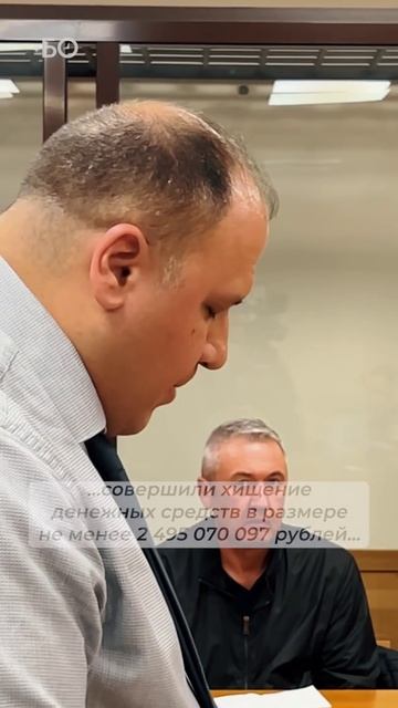 Арестован владелец «Волгадорстроя». За что задержали очередного крупного дорожника РТ? смотреть онлайн