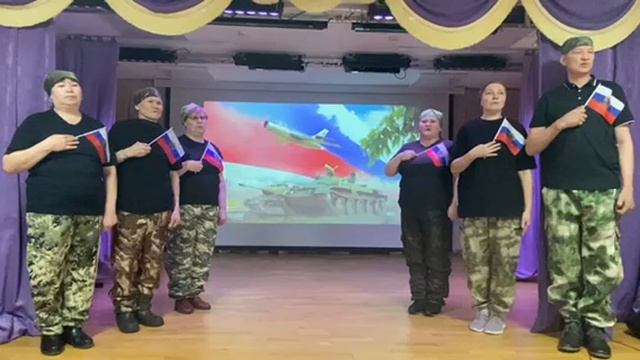 Флешмоб