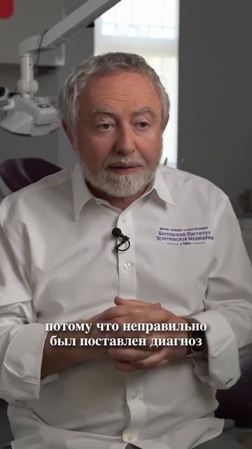 Как часто пациенты приходят на перелечивание? смотреть онлайн