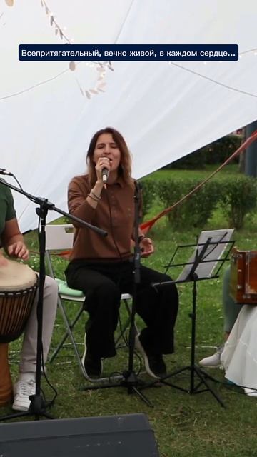 Мантра "Говиндам Ади Пурушам" #интегральнаяйога #деньиндии2025 #Говиндам #мантры смотреть онлайн