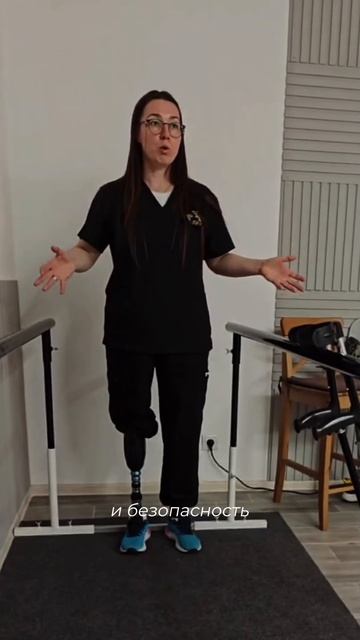 Ред флаги в протезировании