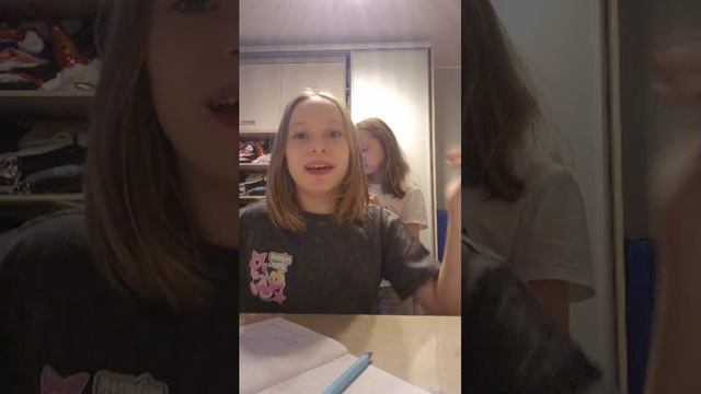 хз че писать