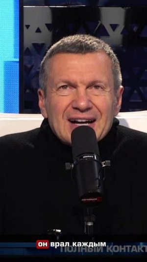 Цена обмана: как политика Зеленского уничтожает Украину