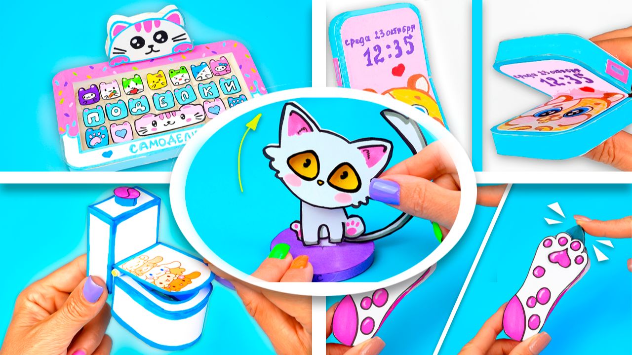 5 идей простых поделок из бумаги смотреть онлайн