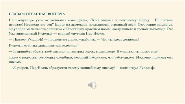 QR-CODE30 смотреть онлайн