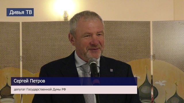 Тихвин вновь собрал мастеров XVII конкурса «Ведушка. Кукла – от былого к будущему…» смотреть онлайн