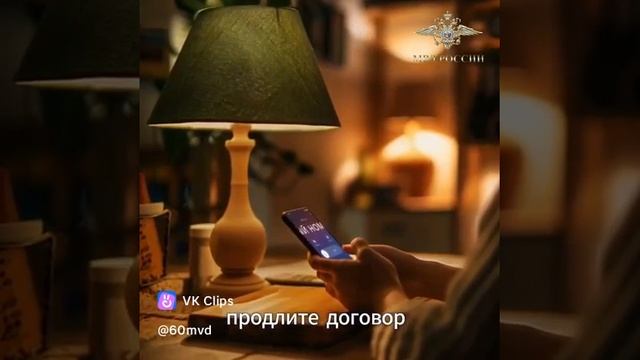 Алло, это не шутка! смотреть онлайн