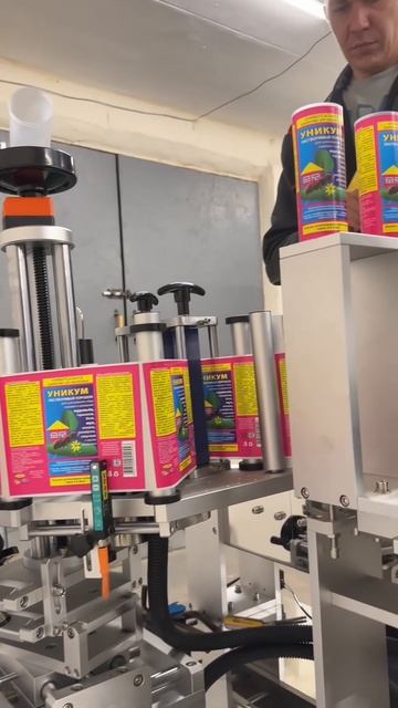 Технический аудит вашей линии в подарок до конца недели смотреть онлайн