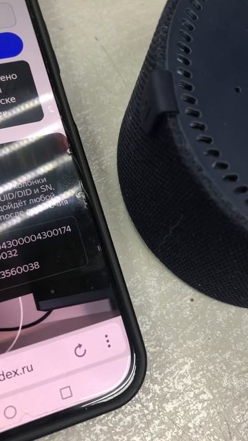 14-11-2025 смотреть онлайн