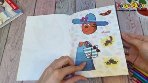 343414  Книга Приклей-ка Аппликация Три кота и Море Приключений с 3лет