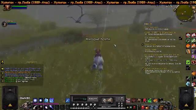 LIVE: САНТЕХНИК АРС