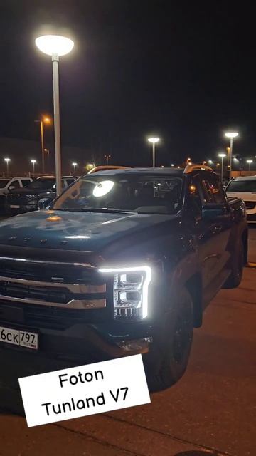 Забираю Foton Tunland V7