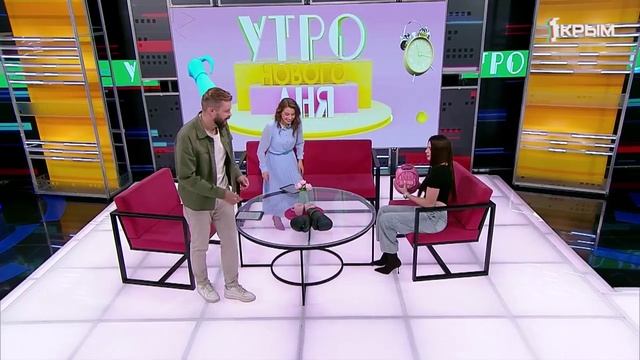 «Утро нового дня». В гостях Мадлена Хачатурова смотреть онлайн