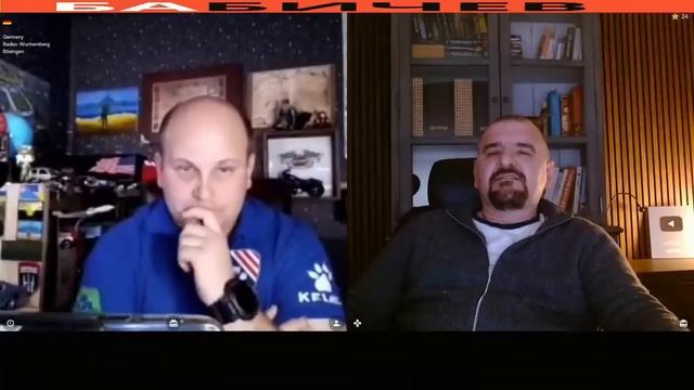 Промышленности трындец (юрист из Германии) часть вторая смотреть онлайн