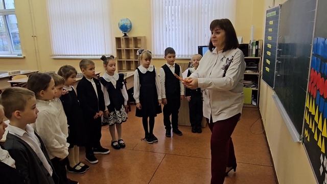 Физическая активность в 1 классе смотреть онлайн
