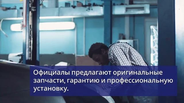 Запчасти и ремонт — где дешевле — рынок или официалы 🧰 смотреть онлайн