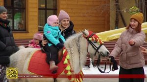 В Екатеринбурге продолжает расти и развиваться Парк Святого Семейства