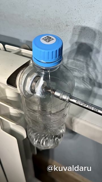 Маленькая хитрость😁👌 смотреть онлайн