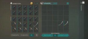 База без названия no name ldoe 1