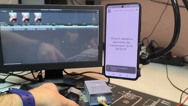 Обзор алкоблокиратора алкозамка мм-пак-си3 с бесконтактным алкотестером ММ-300 и приложением АлкоПос