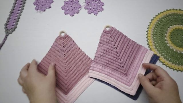 СП "Остатки пряжи в дело 2025" Отчёт Ноябрь смотреть онлайн