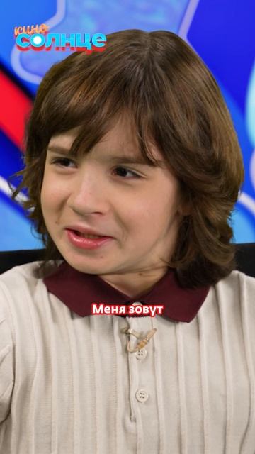 ЧТО ЭТО БЫЛО?! 😱 | Смотри новый выпуск КИНОСОЛНЦЕ ☀️ смотреть онлайн