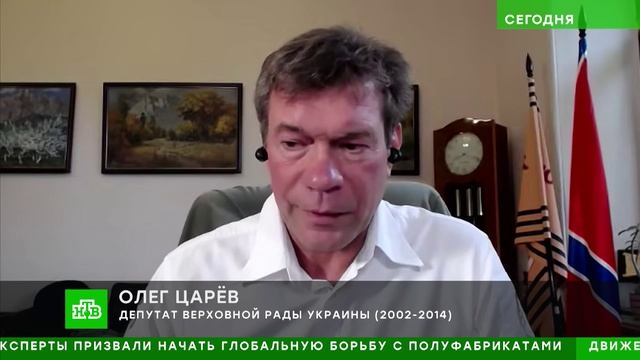 Начало конца монополии власти Зеленского смотреть онлайн