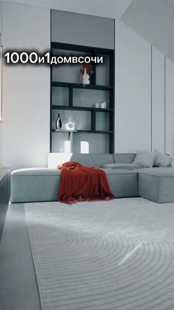 20-11-2025 смотреть онлайн