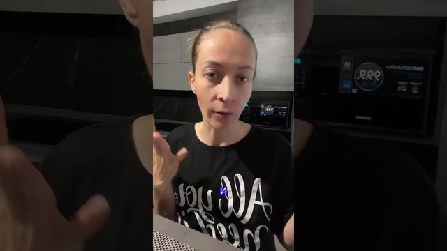 Знакомство со мной ✌️😎