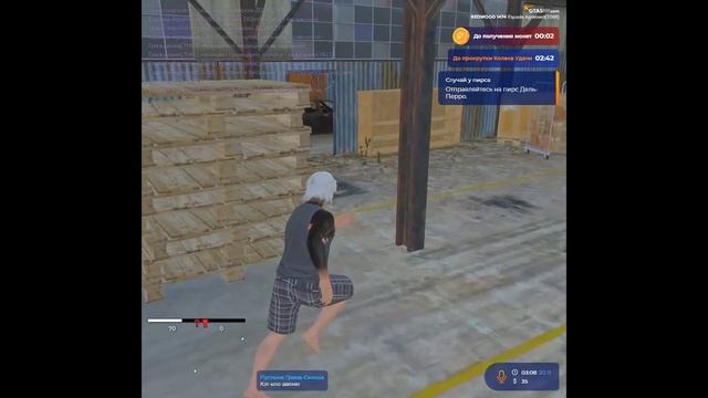 12312 — сделано в Clipchamp смотреть онлайн