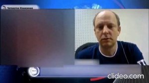 574. Проверочный вопрос, на логику,  для "пациента"! АРХИВ Ч Измерение 2018 -  2020 г г