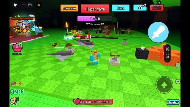 1000006111.mp4 смотреть онлайн